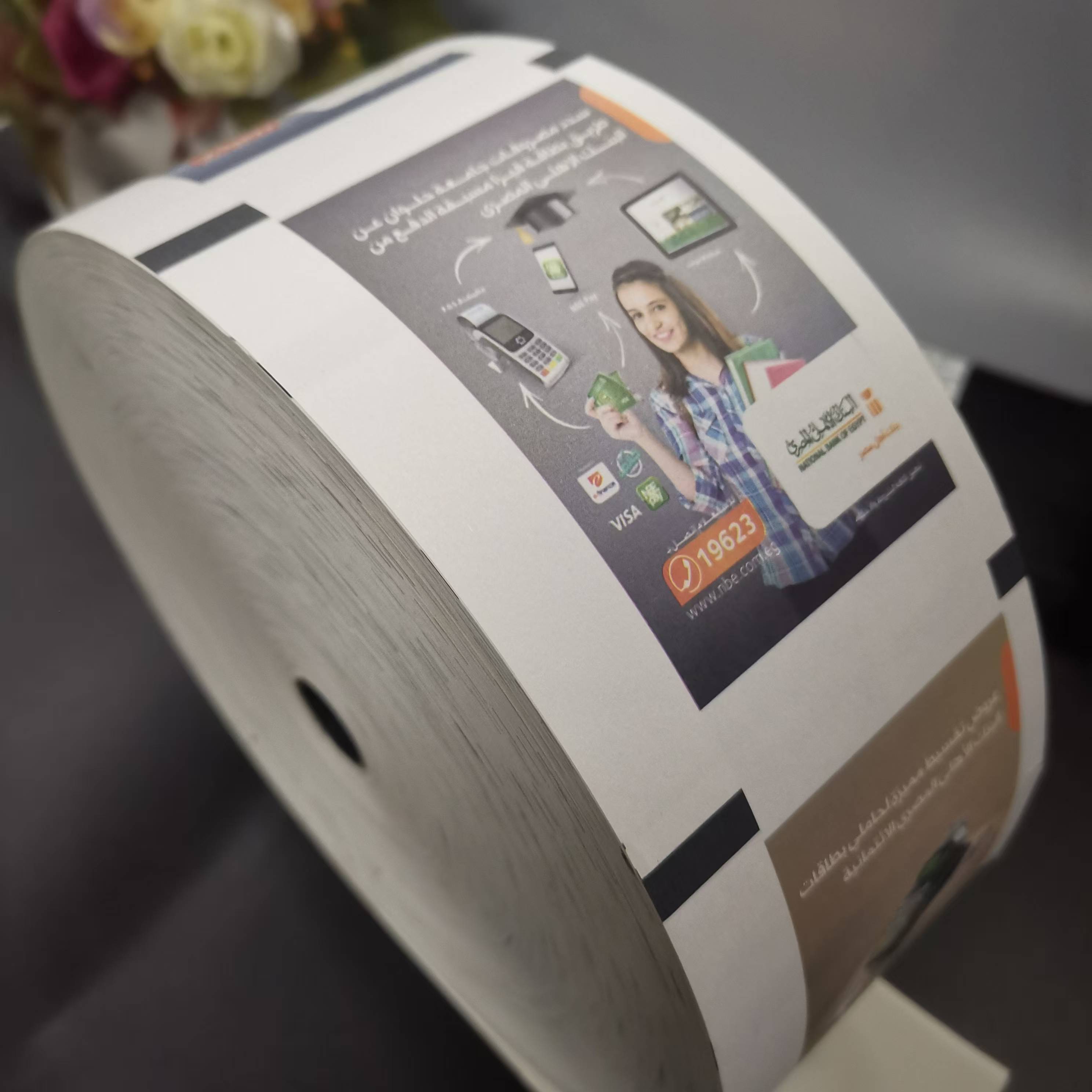 National Bank of Egypt ATM Paper Rolls R